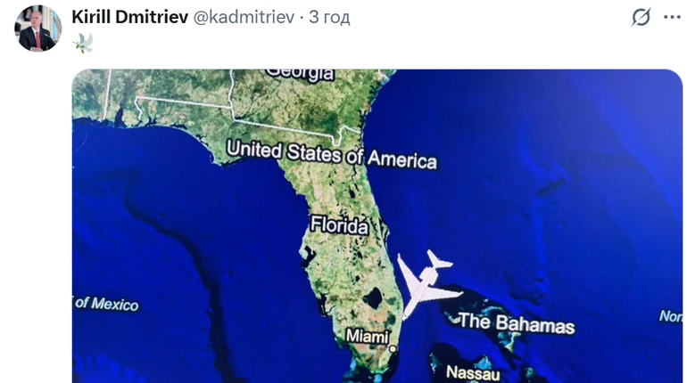 РосСМИ: Спецпредставитель Путина начал переговоры в США