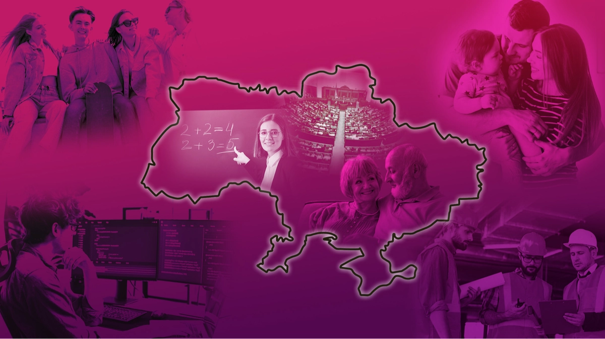 Михайло Дубинянський: Українці без України