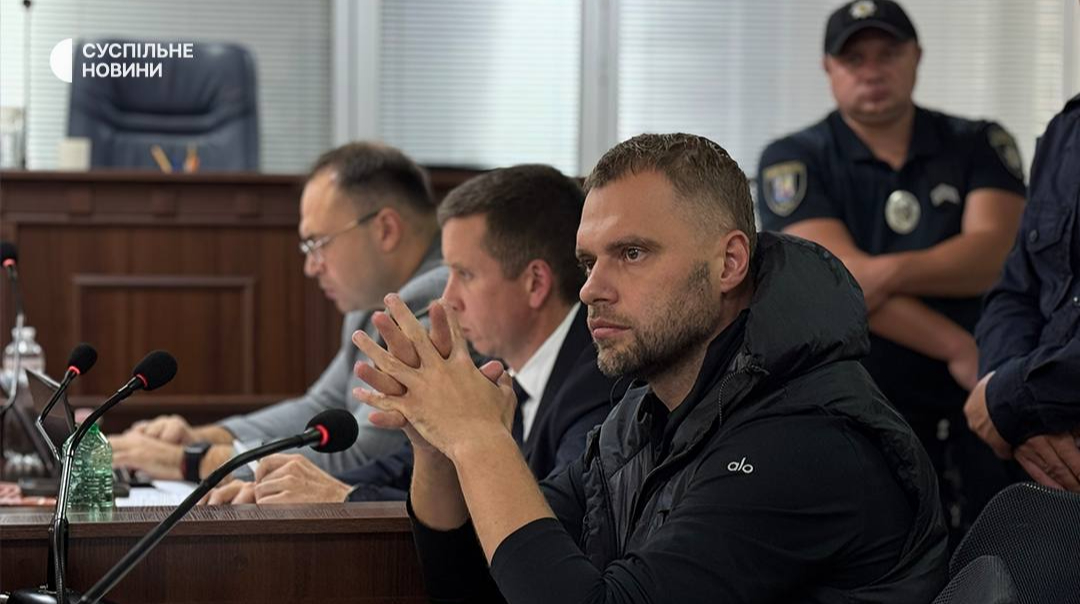 Посадовцю Офісу генпрокурора Кропиві обрали запобіжний захід