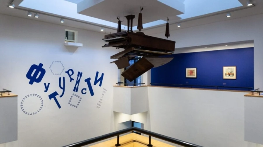 Futuromarennia: Ukraine and Avant-Garde exhibition opens in Belgium – photo