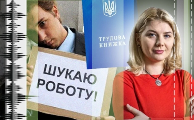 Безработица, дефицит работников и война: каким был рынок труда в 2023 году?