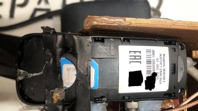 В Шахеді знайшли SIM-карту українського оператора