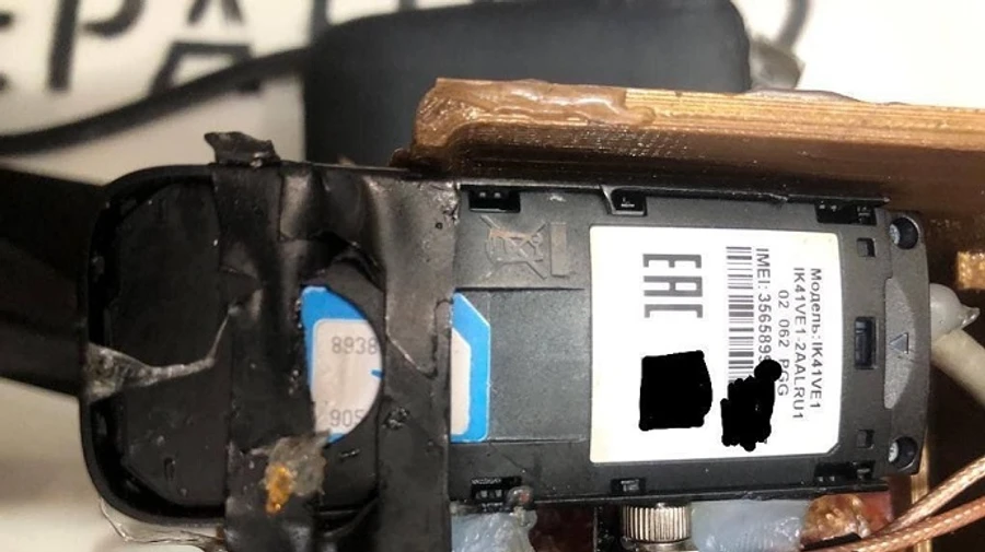 SIM card of Ukrainian operator found in Shahed drone