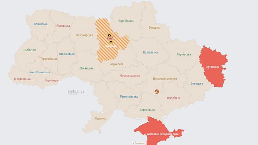 У Києві та області була загроза ударних безпілотників, працювала ППО