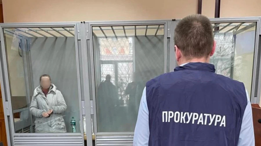 Корректировавшая огонь РФ по Харькову предательница проведет 15 лет за решеткой