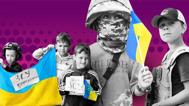 Школа життя