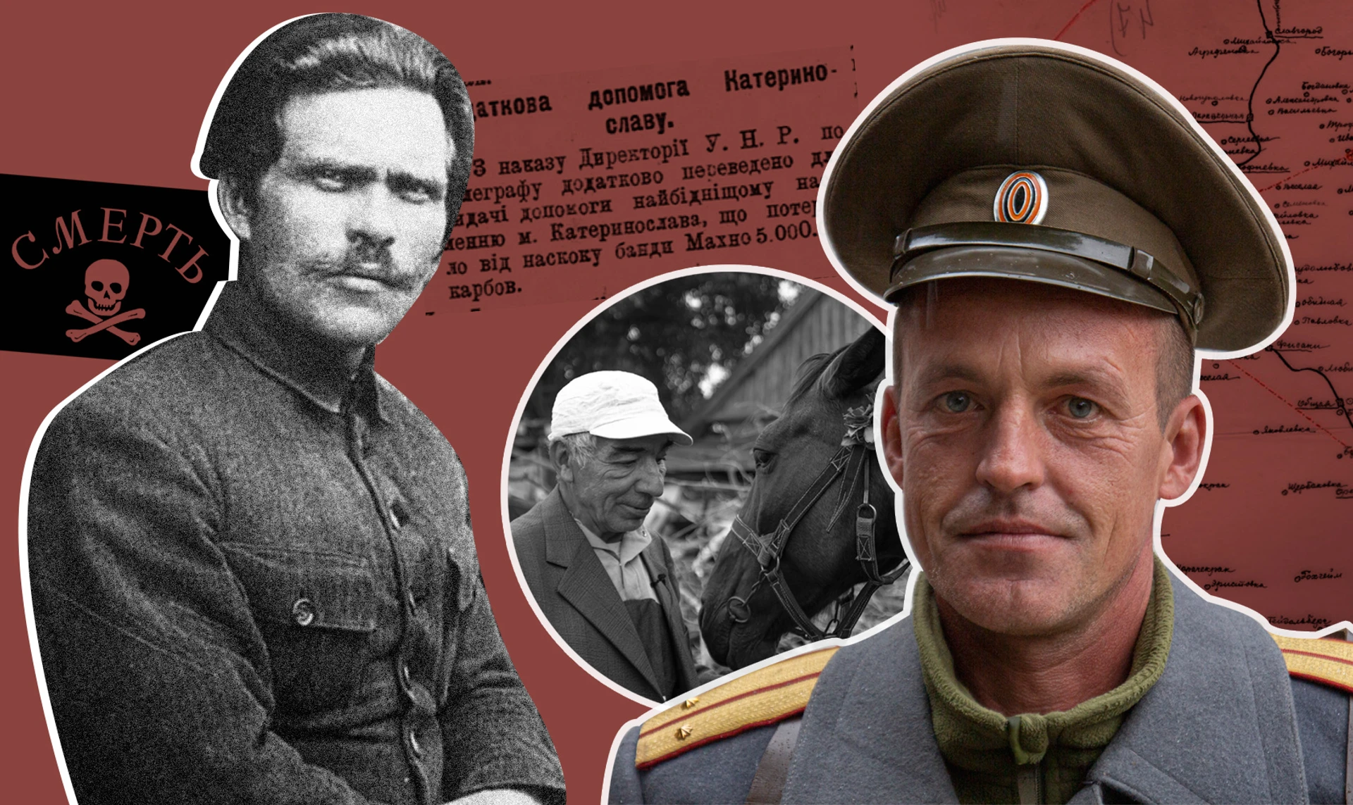 Воля або смерть. Чим живе Гуляйполе – батьківщина анархіста Нестора Махна