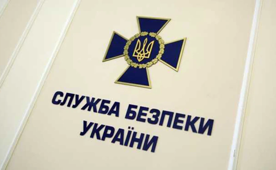 СБУ звинуватила віце-прем’єра у розкраданні грошей, а потім передумала
