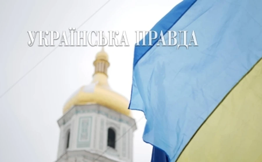 Еще три прихода УПЦ МП в Винницкой области присоединились к ПЦУ