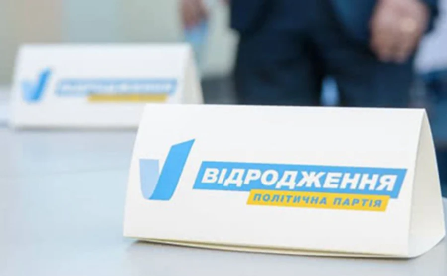 На Днепропетровщине от нападения неизвестных погиб депутат из Возрождения - СМИ