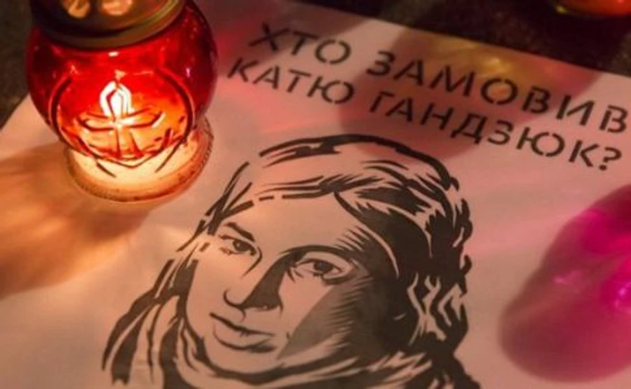 Активіст: Ми знаємо, хто, кому і скільки дав грошей за напад на Гандзюк