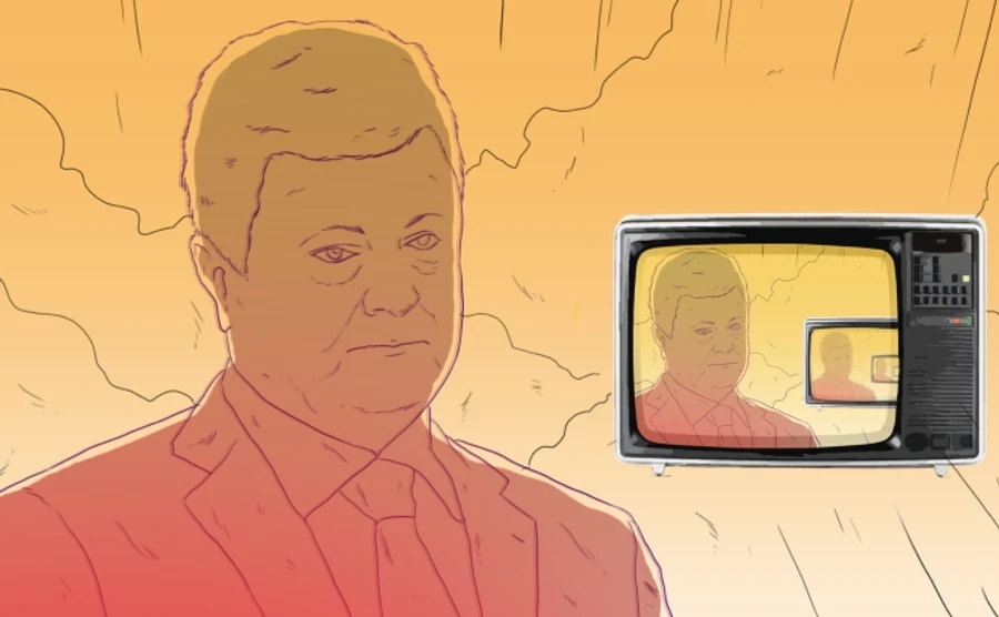 Хроника 4 октября. Милиционеров превращают в агитаторов, а для Порошенко не купили телеканал