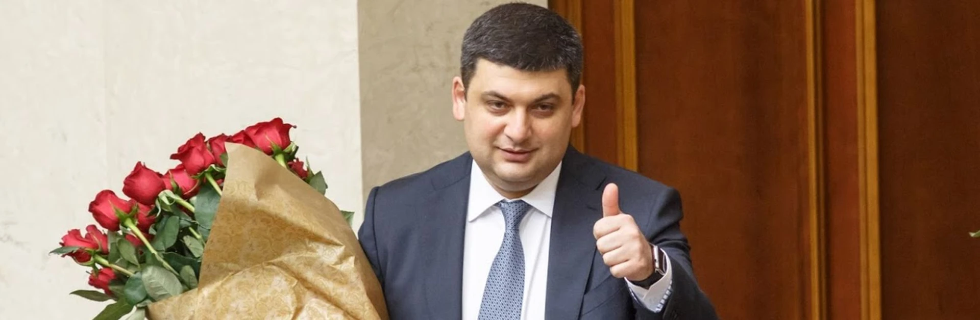 Весняне пересаджування: Прем'єр Гройсман і Кабмін без коаліції