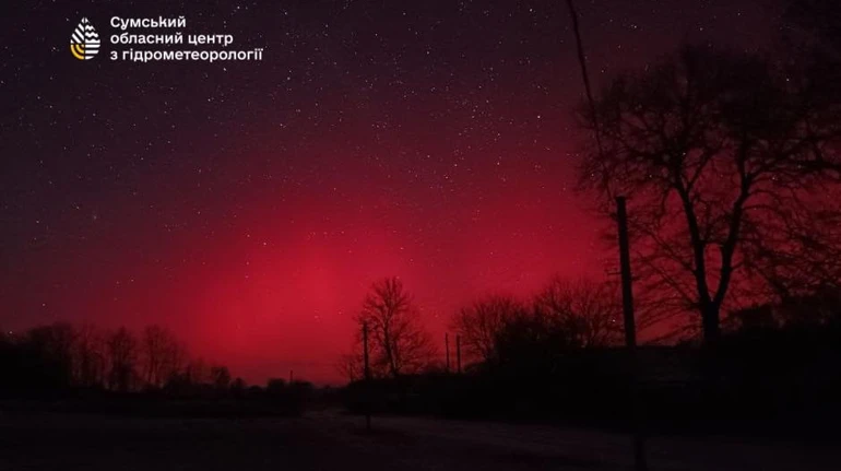 У небі над Сумщиною за добу зафіксували одразу два рідкісні явища – полярне сяйво і сонячне гало