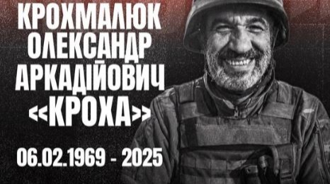 Росіяни у полоні закатували начальника медслужби "Азову" Крохмалюка