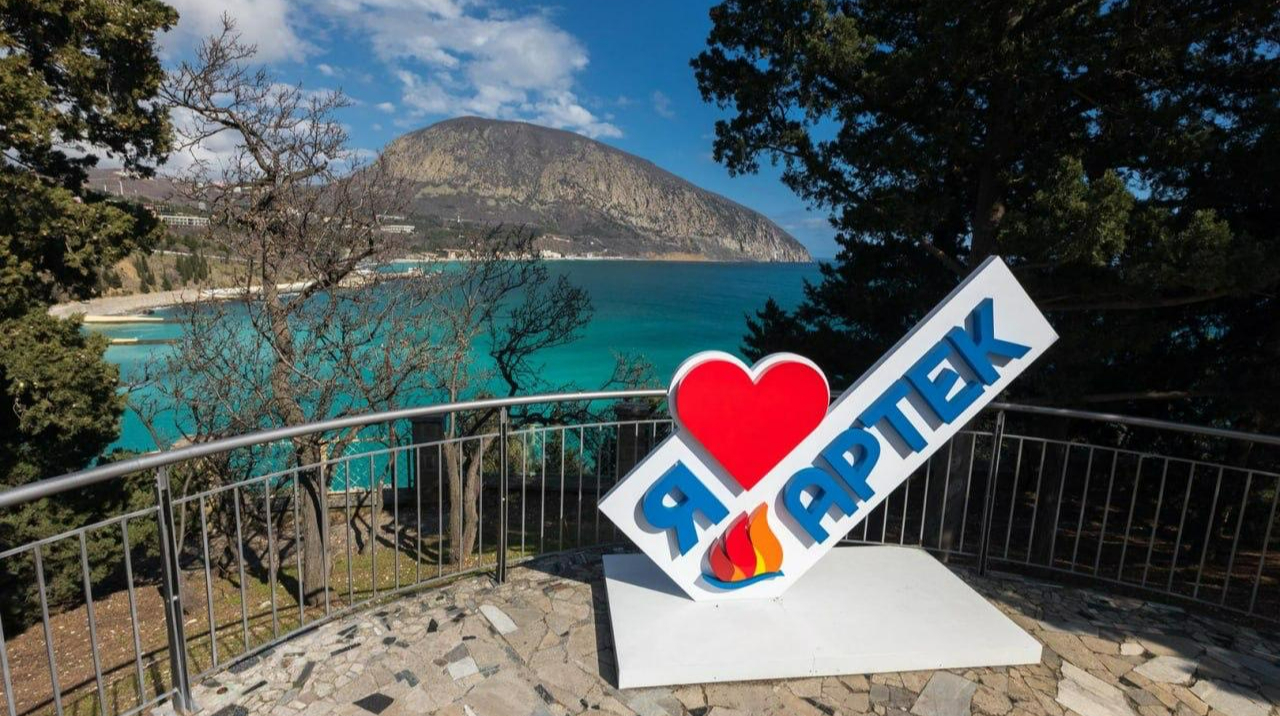 У Криму терміново призупинили роботу дитячих таборів
