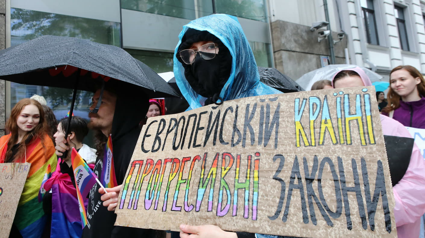 Карати за нетерпимість, як в Європі: як Україна має змінити норми щодо нападів на "інакших"