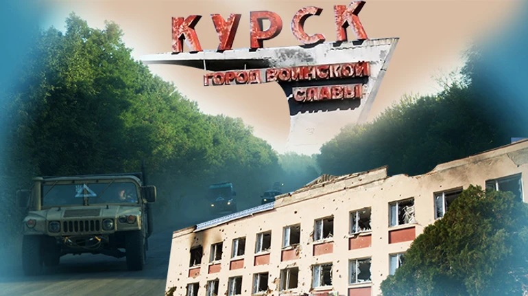 У Курську отримаємо максимальний спротив. Курська операція очима трьох бійців