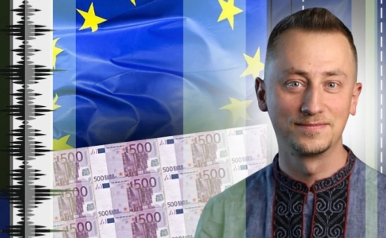 План на 50 миллиардов евро: как и когда Украина получит деньги от ЕС?