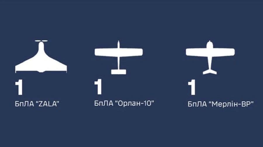 3 Russian drones destroyed in Kherson Oblast