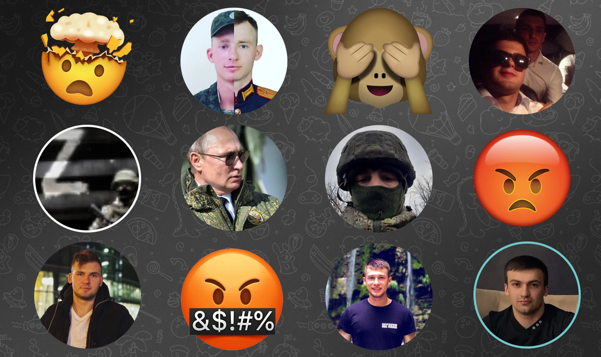 О чем говорят оккупанты. Чат российских военных