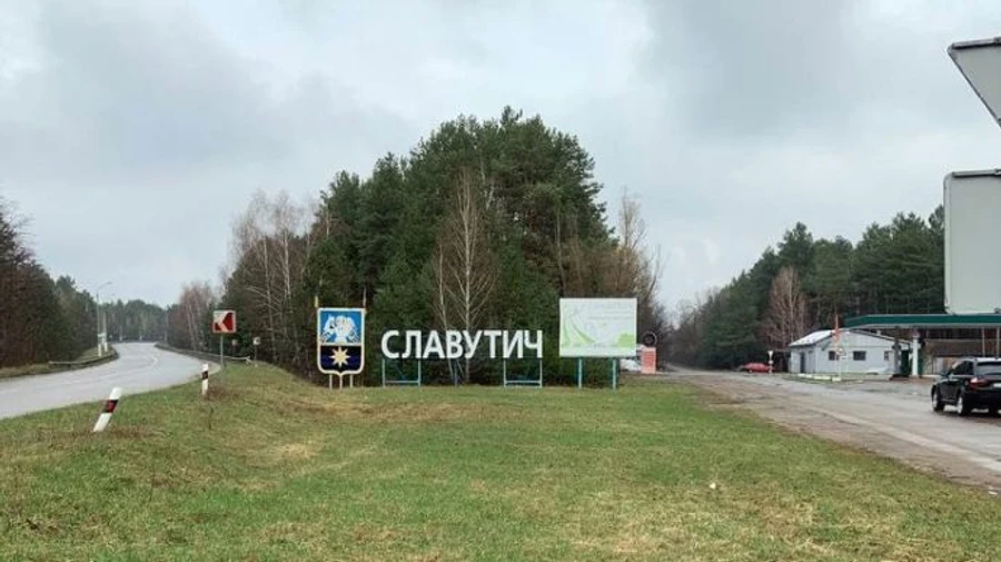 Kyiv region: Russians shell a checkpoint in Slavutych, the city is now blockaded