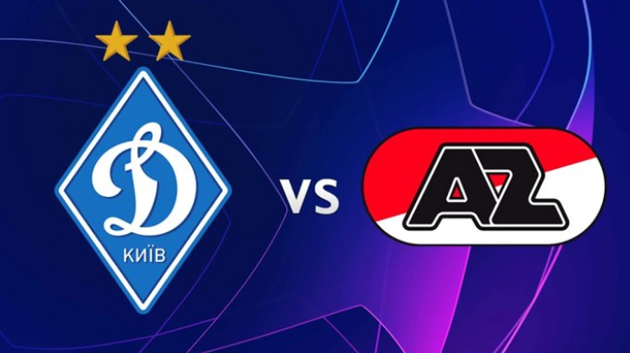 Динамо дізналося суперника у кваліфікації Ліги Чемпіонів