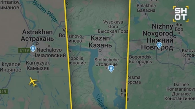 У низці російських аеропортів діяв план Килим
