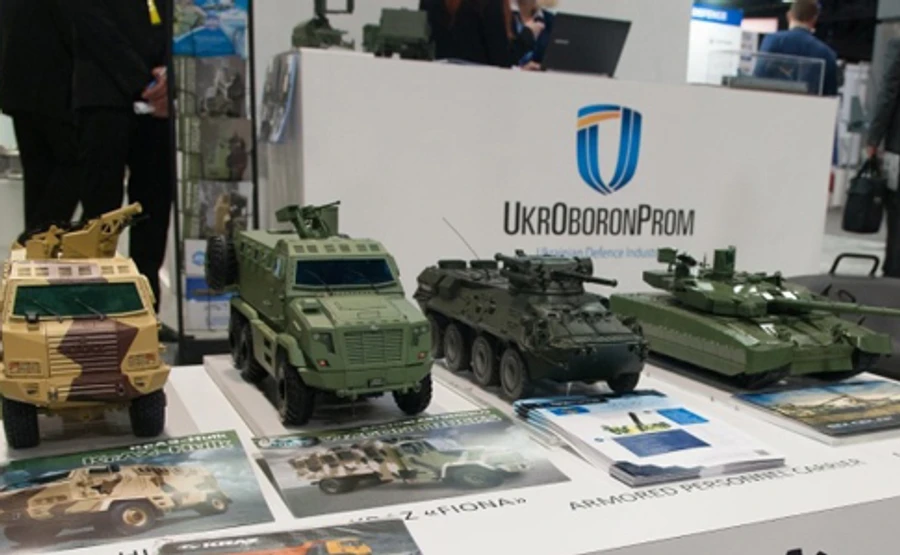 СБУ: Агенту російської розвідки, що шпигував на Укроборонпромі, дали 9 років