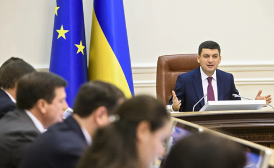 Гройсман заявив про намір скоротити кількість міністрів