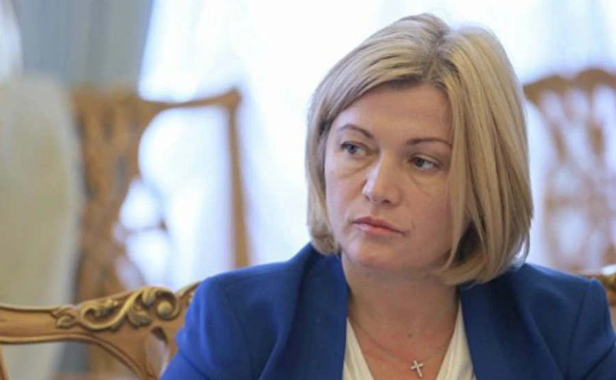 Минский процесс: Украина поставила жесткое требование к РФ