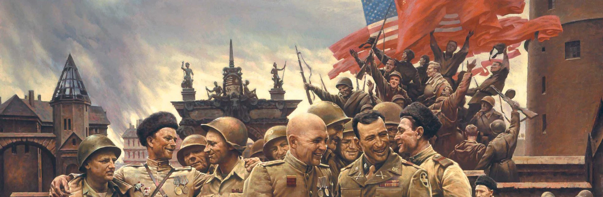 Вторая Холодная