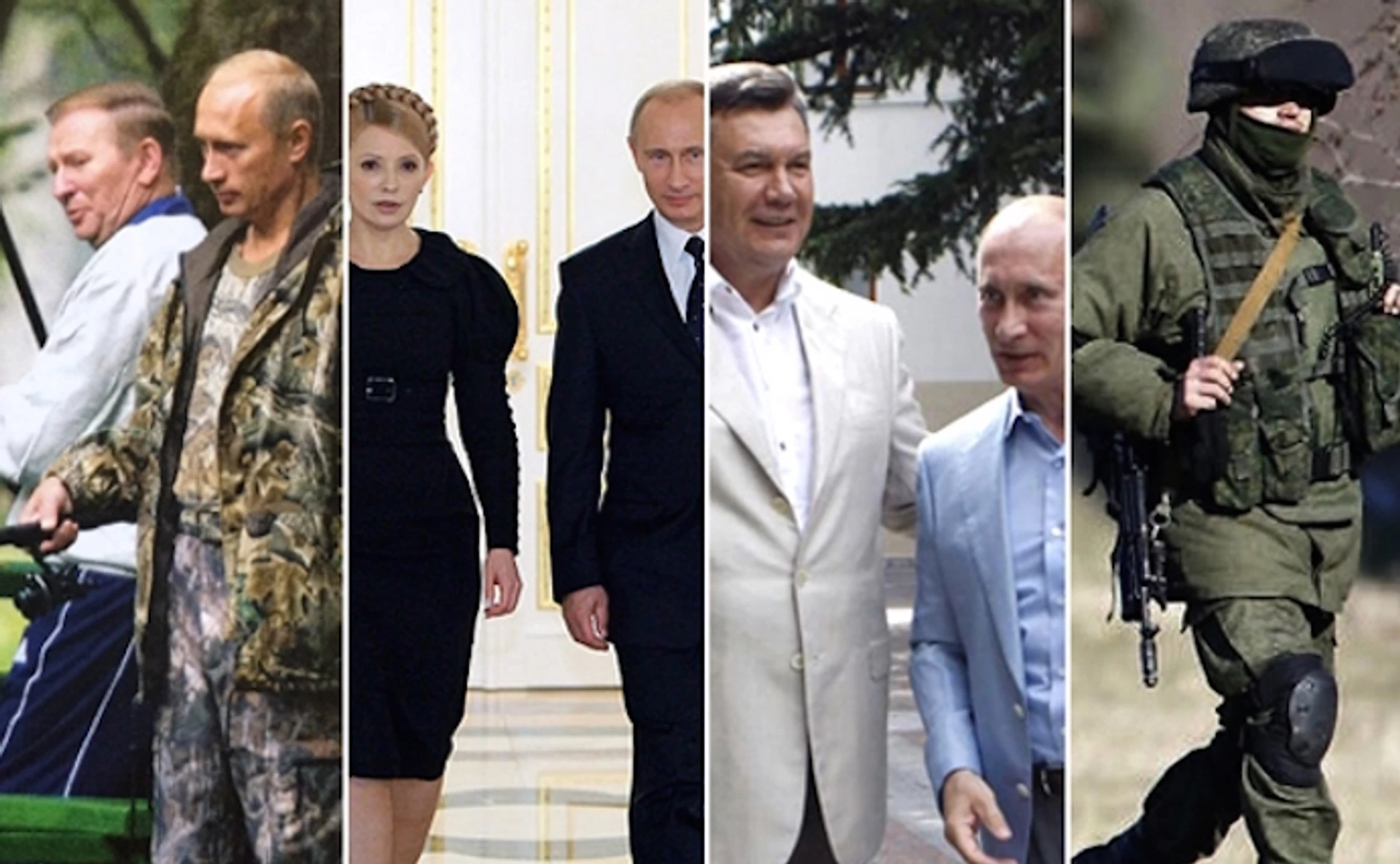 От ГКЧП до АТО: этапы российской агрессии