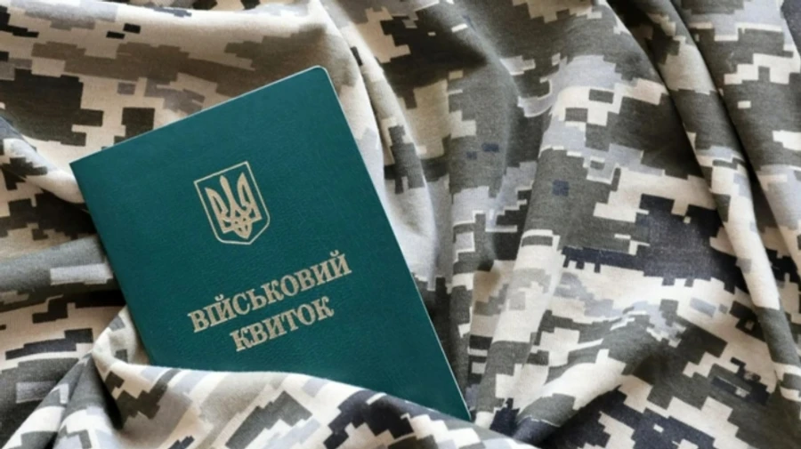 Комитет ВР поддержал идею заключения представителей ТЦК и ВЛК за мобилизацию с нарушениями