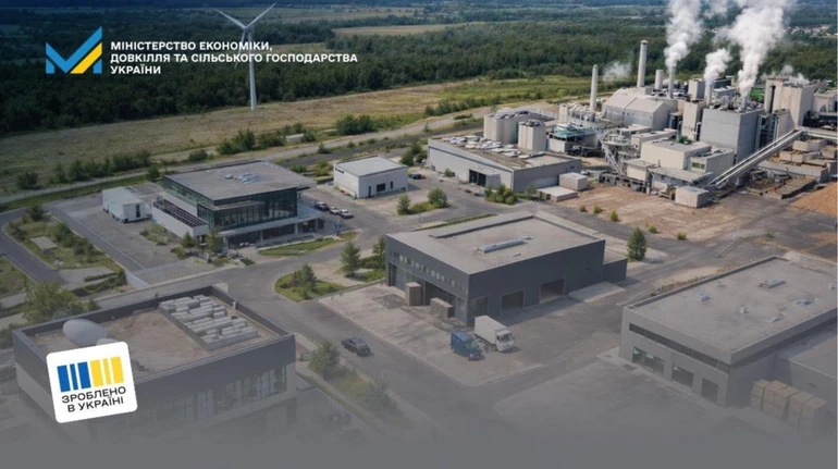 На Хмельниччині побудують індустріальний парк Арт парк індастріал: які інвестиції