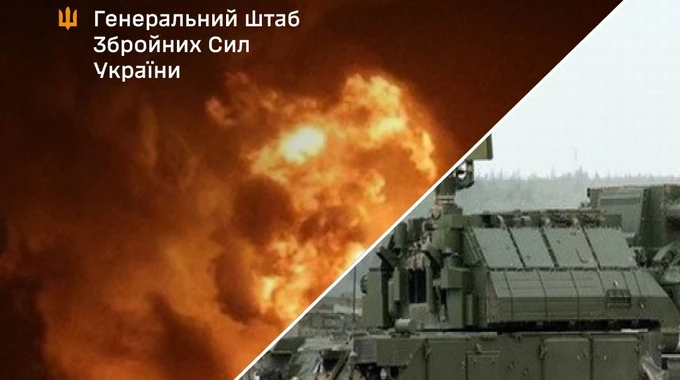 Українські бійці вполювали російський Тор і завдали низку уражень ворогу – Генштаб