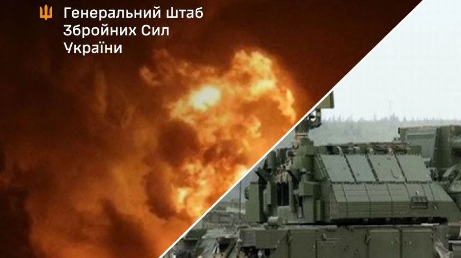 Українські бійці вполювали російський Тор і завдали низку вражень ворогу – Генштаб