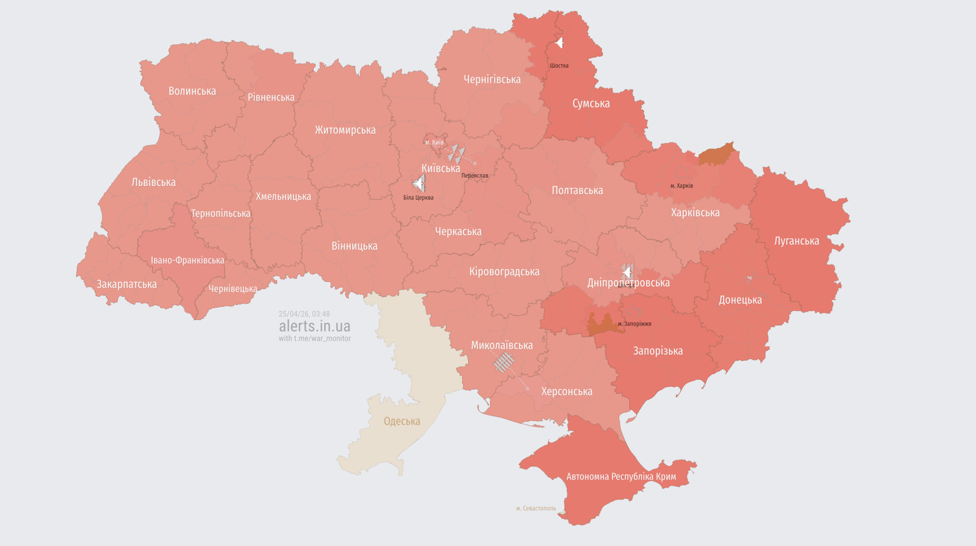 Росія здійснила масовану комбіновану атаку на Україну: у Дніпрі та Харкові пролунали вибухи, є постраждалі