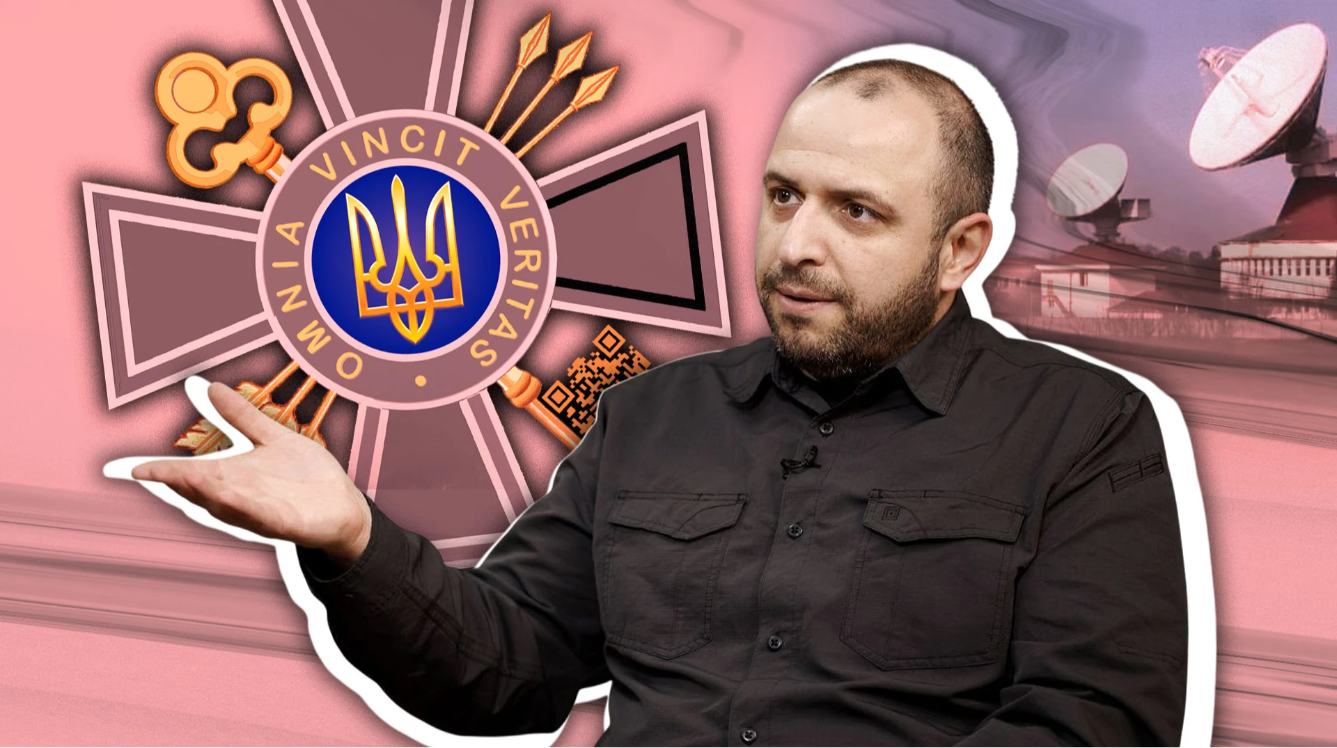 Умєров – новий очільник СЗР. Як він туди потрапив та чи причетний до призначення Єрмак