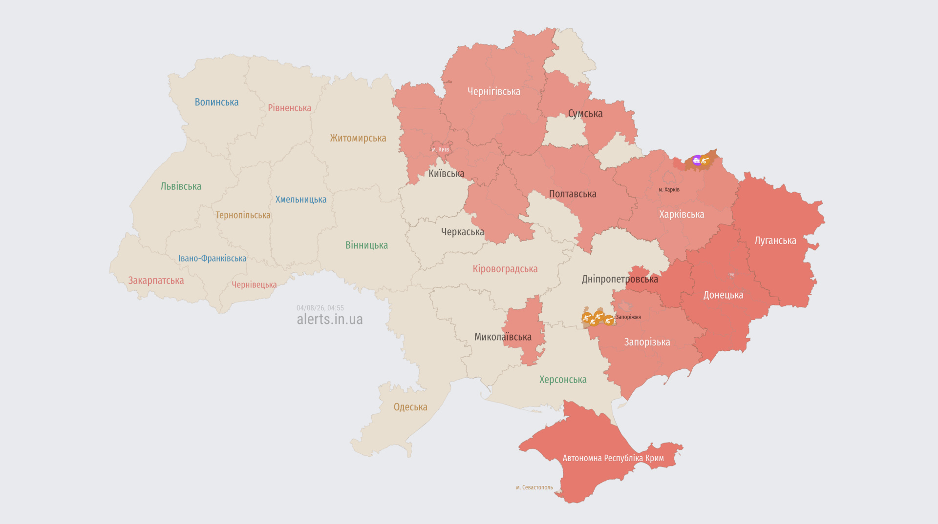 У Києві та низці областей оголосили тривогу через загрозу російських БпЛА