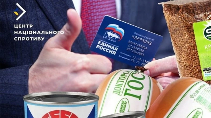 Russian occupation officials in Donetsk Oblast hand out humanitarian aid to people who join Putin's United Russia party