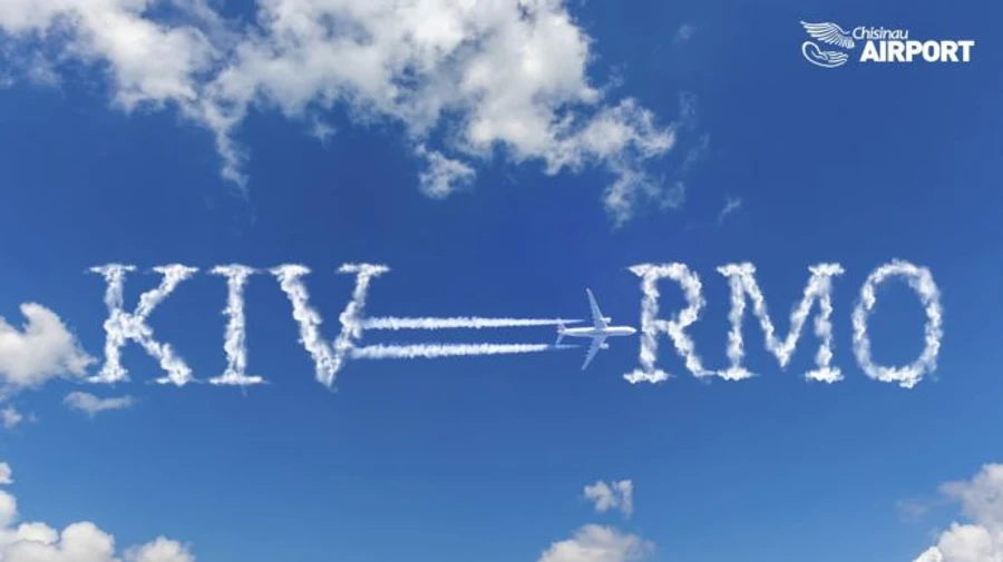 Аеропорт Кишинева змінив код на дерусифікований