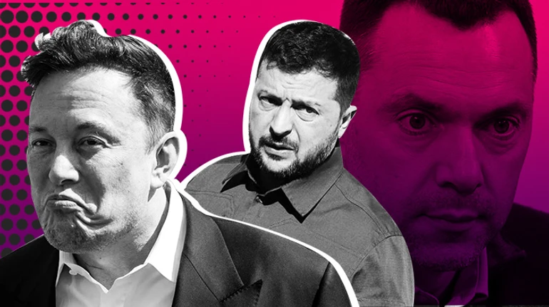 Герои и антигерои