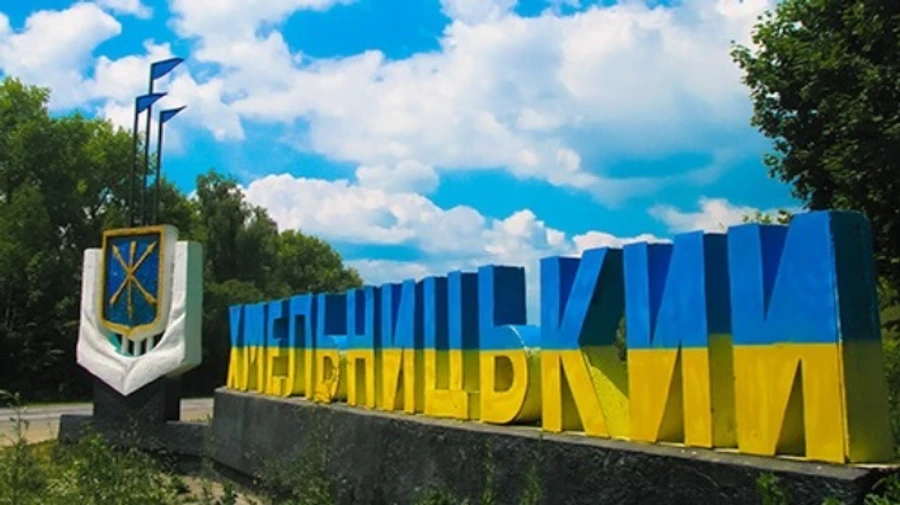 Explosions heard in Khmelnytskyi Oblast: air defence system operated