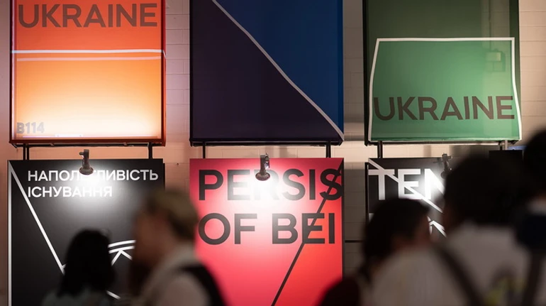 Долаючи перешкоди: як буде відбуватися інтеграція України до єдиного ринку ЄС