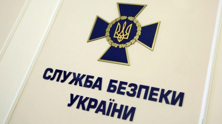 Зеленський призначив нових керівників СБУ у кількох областях