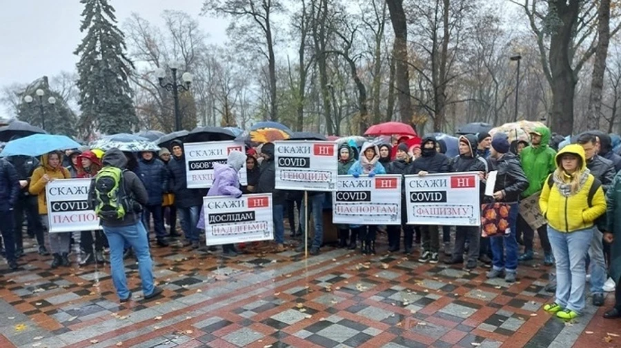 Головні новини середи і ночі: марш антивакцинаторів, рекорд госпіталізацій з covid