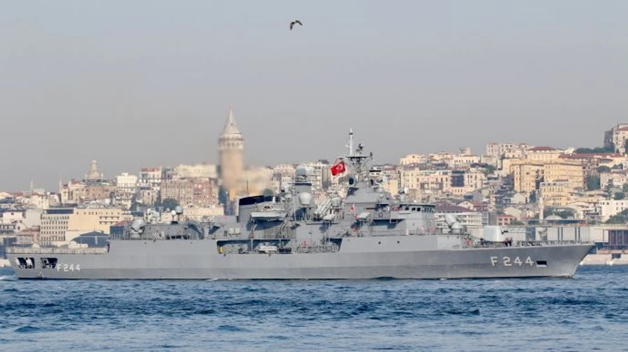 В Черное море зашел итальянский фрегат