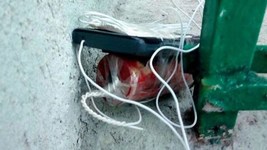 Силовики задержали минеров офиса ОПЗЖ в Киеве: экс-правоохранитель и бывший АТОшник