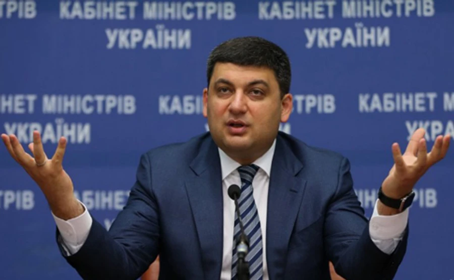 Гройсман: Блокування вугілля - зупинки та віялові відключення по всій країні